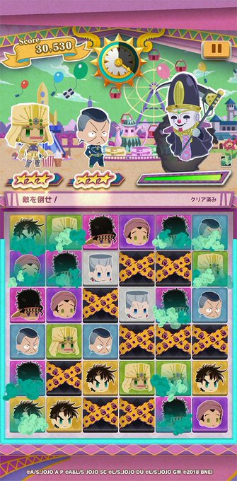 ジョジョのピタパタポップ Jojopp Official 年11月 Twilog