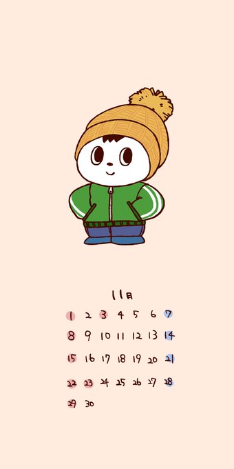 11月カレンダーのtwitterイラスト検索結果 11月カレンダーのtwitterイラスト検索結果