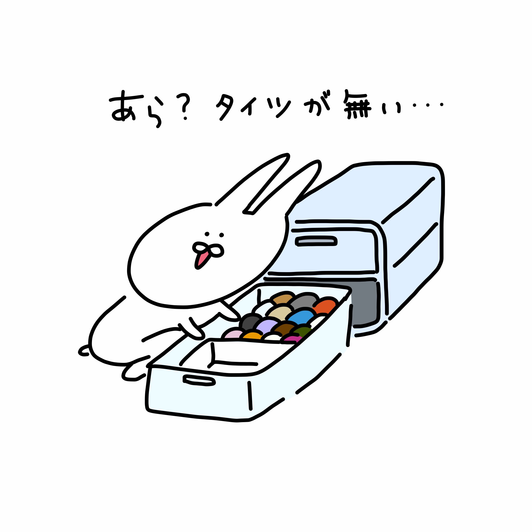 くまごろー (@kumagoro5330) / X くまごろー (@kumagoro5330) / X