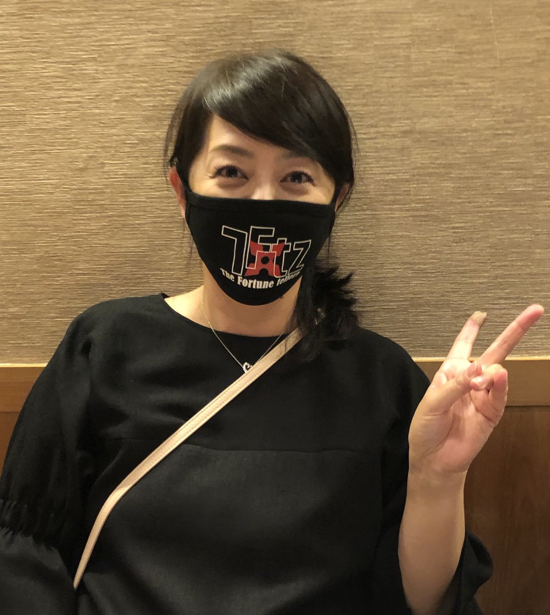 The Fortune tellerz tweet media