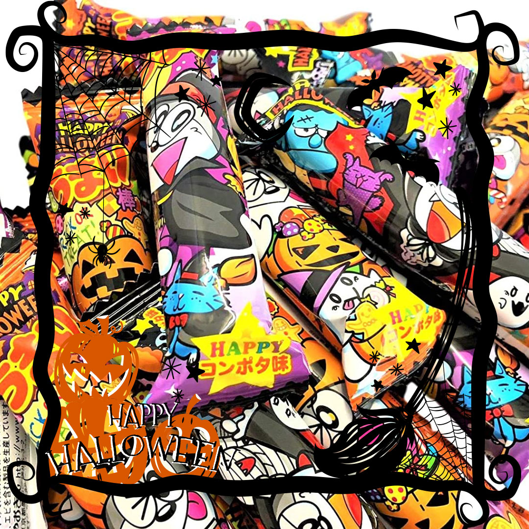 Tanoshi_Me's tweet photo. On continue avec un autre produit de la Box d'Octobre:
UMAIBO HALLOWEEN
Bâtonnet de maïs soufflé dans une version spéciale Halloween.
Un des goûts les plus appréciés: Potage de maïs.
https://t.co/6bt1q20wtj
#TanoshiMe #Halloween2020 #Japon #boxjaponaise #unboxing #happyhalloween https://t.co/Gm6veD1JqY