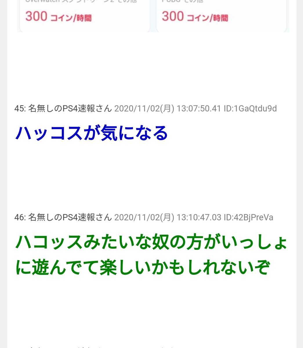 室井さるのり Muroisarunori Timeline The Visualized Twitter Analytics
