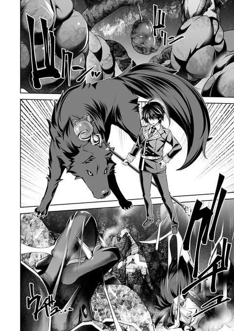 "聖剣学院の魔剣使い"10話②の遅れてウェブ連載が更新されていました!!レオVSアラキール!!そして攫われたリーセリアは…!!(画像はイメージです)
https://t.co/8gQcYfrkex ニコ静
https://t.co/T161reABbP Comic Walker
 #聖剣学院の魔剣使い #せまつか 