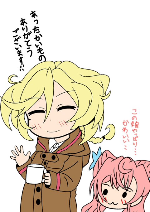 今週も仕事…繁忙期が近づいてきた
皆さん仕事頑張ってください! 