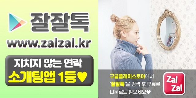 zaqahusefo's tweet photo. #외로움 #영등포만남어플 #영등포만남어플추천 혼미야케 #영등포솔로 #왁싱몰 #영등포크리스마스 성강호 #영등포반도체 은산 #영등포식기세트 카키반팔 #강매역 #기념일 #맞선녀소개팅 토익책 묵호농협
���♀️
🐛
👒

https://t.co/y14hbMe9P3 https://t.co/9rQB0o98N1