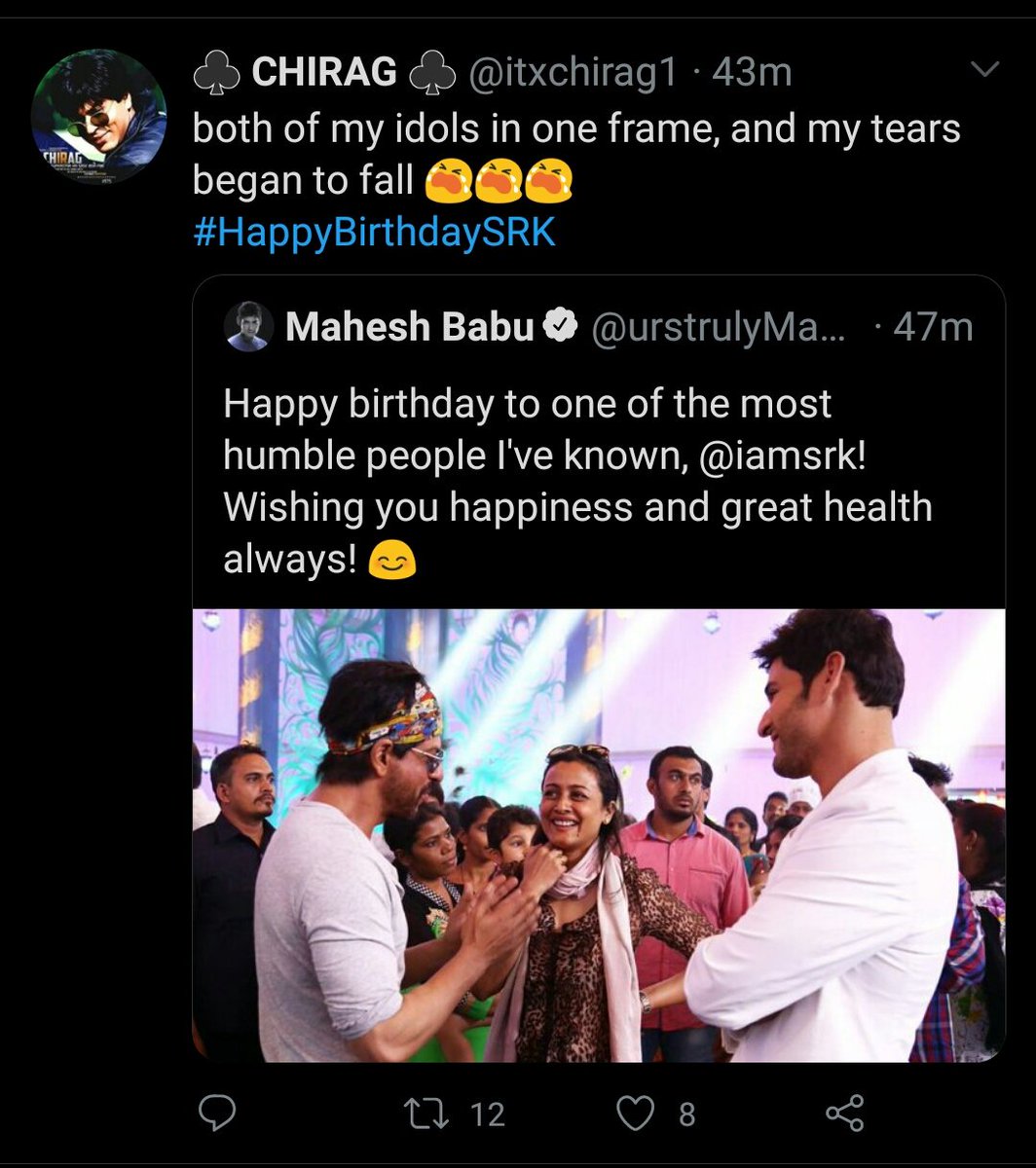 WarangalKing's tweet photo. Reactions on SSMB Tweet 🔥🔥

#SarkaruVaariPaata @urstrulyMahesh #HappyBirthdaySRK @iamsrk https://t.co/h18qNZ52ay