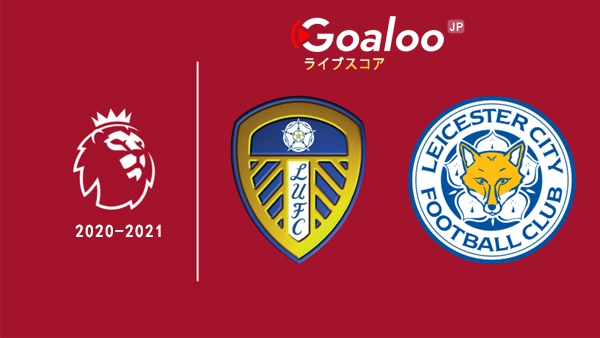 Goaloojp プレミアリーグ リーズ ユナイテッド Vs レスター シティ 試合時間 年11月03日 火 03 30 レスターシティは直近10試合では6勝1分3負のいい状況だが 各ブックメーカーはリーズ ユナイテッドが勝つと予想 もっとを見る T Co Goaloojp プレミアリーグ リーズ ユナイテッド Vs レスター シティ 試合時間 年11月03日 火 03 30 レスターシティは直近10試合では6勝1分3負のいい状況だが 各ブックメーカーはリーズ ユナイテッドが勝つと予想 もっとを見る T Co