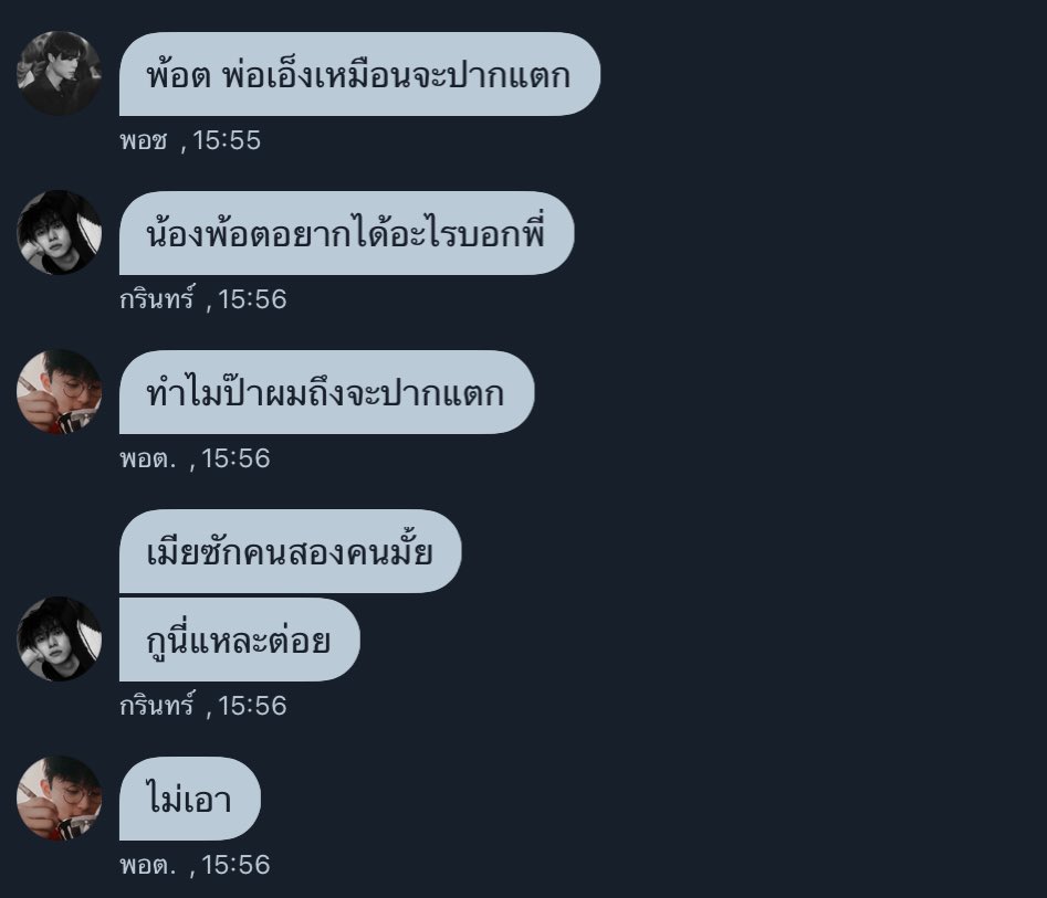 d tweet media