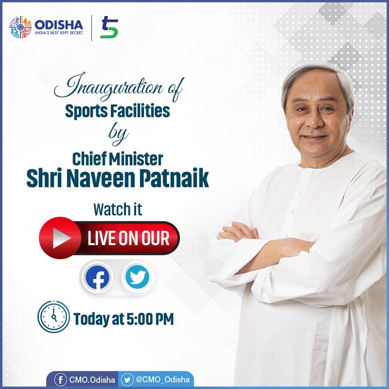 Cmo Odisha Further Cementing Odisha S Reputation As Sportscapitalofindia Providing Major Boost To Sports Infra In The State Cm Naveen Odisha Will Inaugurate Three Sports Facilities In Hinjilicut Chatrapur Bhubaneswar