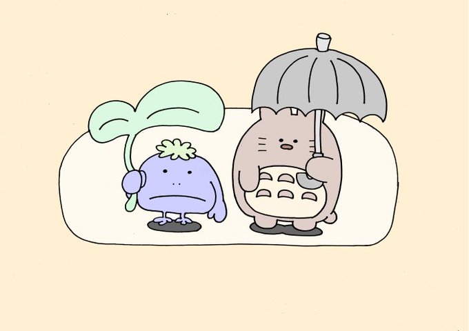 トトロのtwitterイラスト検索結果 トトロのtwitterイラスト検索結果