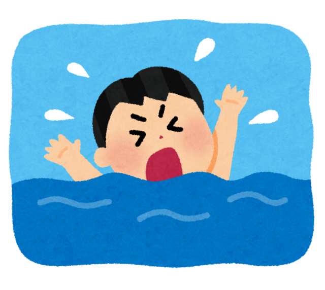 事実のtwitterイラスト検索結果