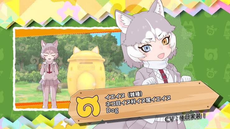 Doragon この2人は 私の好きなアニメに出てる声優さん 井口 裕香さんは けものフレンズ けものフレンズ2 に出てて 木内 秀信さんは 頭文字d や ジョジョの奇妙な冒険 ジョジョ に出てた声優さん イエイヌとホル ホース もしくは北条 豪 Doragon この2人は 私の好きなアニメに出てる声優さん 井口 裕香さんは けものフレンズ けものフレンズ2 に出てて 木内 秀信さんは 頭文字d や ジョジョの奇妙な冒険 ジョジョ に出てた声優さん イエイヌとホル ホース もしくは北条 豪