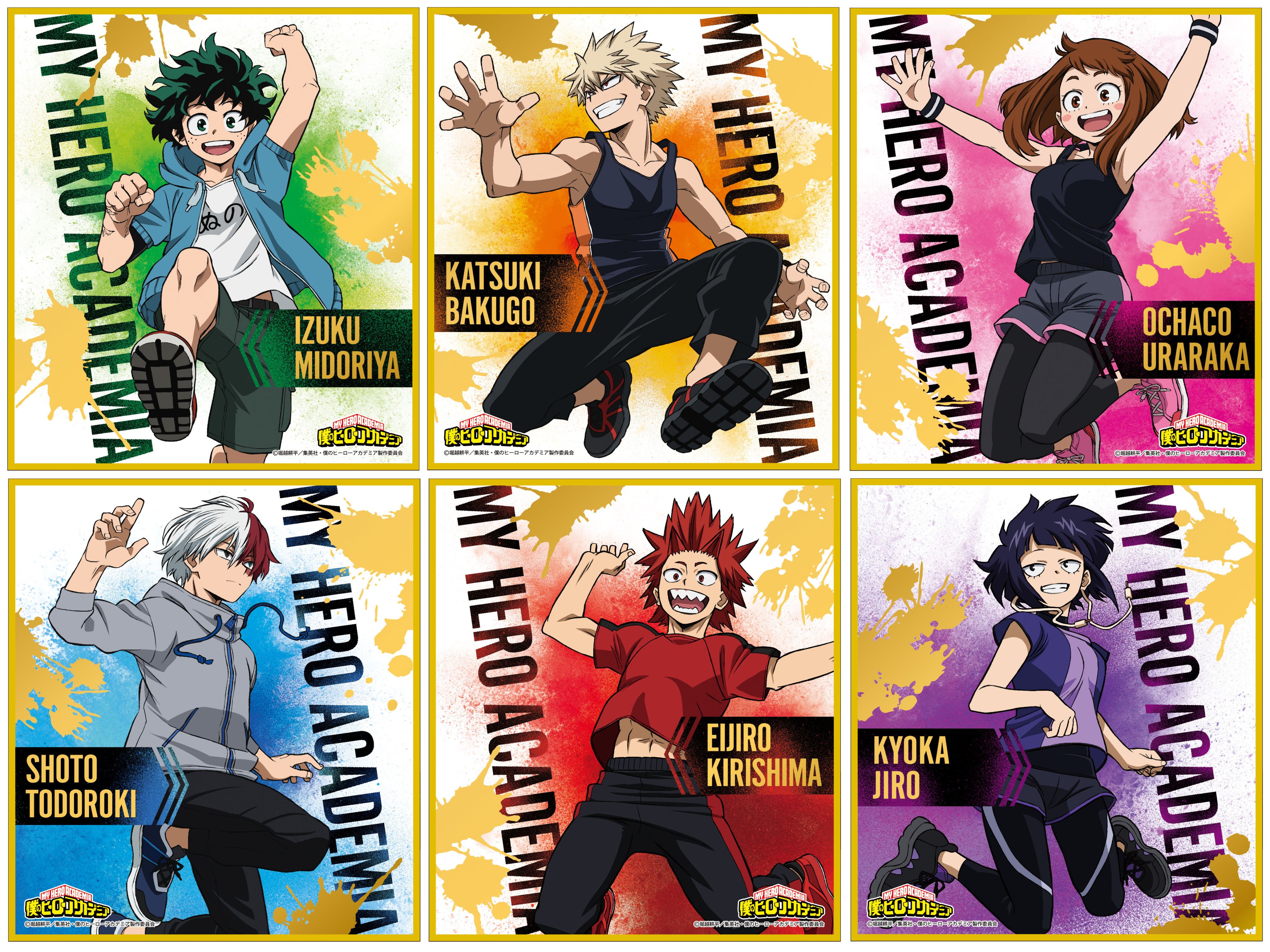 My hero academia workout clothes deals