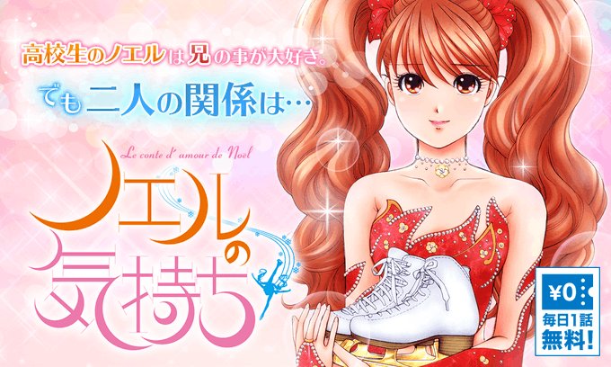 山花典之のtwitterイラスト検索結果 山花典之のtwitterイラスト検索結果