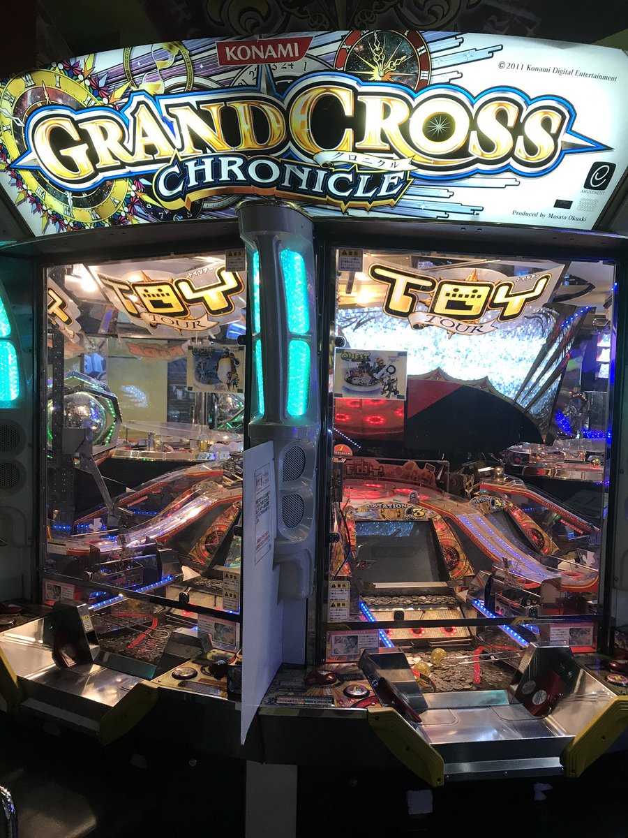 ドラマ八王子高倉店 メダルコーナー 当店では世界最大のメダルゲーム機グランドクロスの全てのバージョンで遊べます 最新のレジェンド ドリームスフィア クロニクル プレミアムが各4席ずつ全バージョン楽しめます 東京都 八王子 ゲーセン