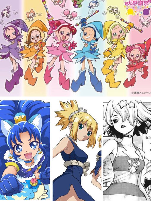 ルーナ 高画質 のtwitterイラスト検索結果 古い順 ルーナ 高画質 のtwitterイラスト検索結果 古い順