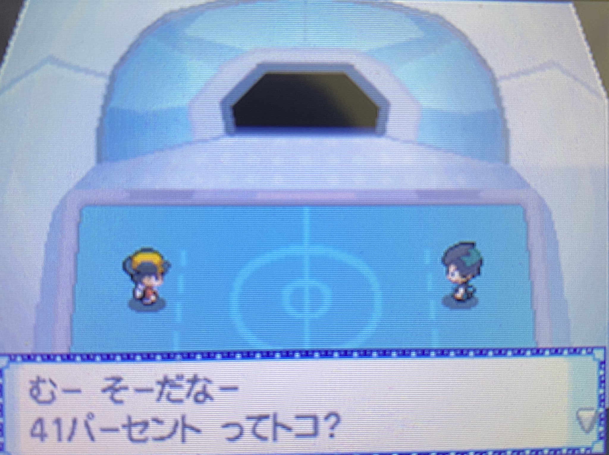 Takagi ポケモンhgss ポケモン バトルフロンティア バトルファクトリー 勝ったぞーーーーーー やったぜ T Co Ermv4cvq2a Twitter