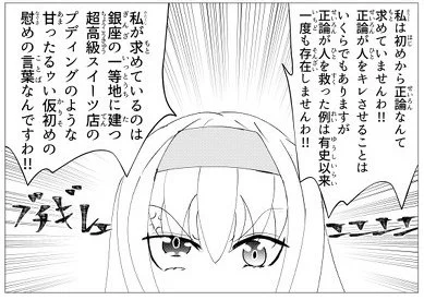 @moukoshimgeki 