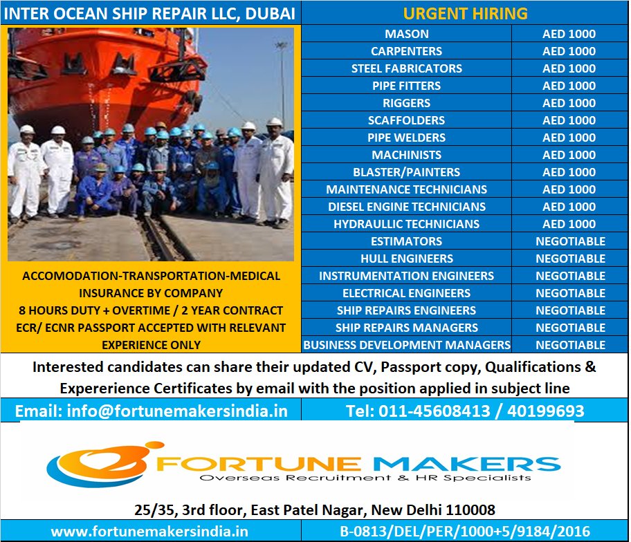fortune_makers's tweet photo. Check out this job from @fortune_makers
https://t.co/hyfFkA2Mu5
Interested may please register https://t.co/w5RScBHbdY
#Hiringalert #bulkrequirement #UAE #fortunemakers #transferable_iqama #Expatsinuae #gulfjobs #Shipreapir #largerequirement https://t.co/CQX3hUpwXW