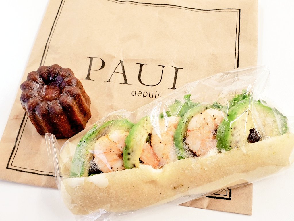 ちいちゃん 今日のランチ 新宿newomanエキナカにあるpaulのアボカド クルヴェットとカヌレ ニュウマン ポール 新宿ランチ 新宿テイクアウト