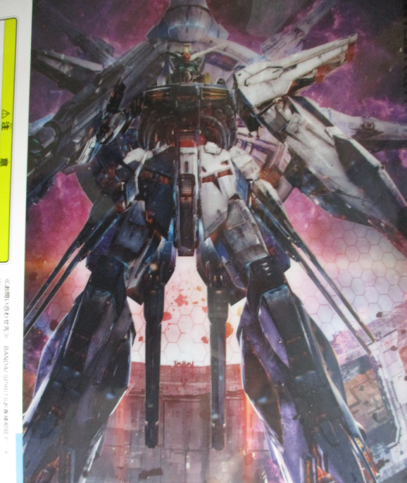 アルミホイル 絶望を語らせると弁が立つ敵 ラウ ル クルーゼの最終回セリフ集です 入り切らなかった T Co Duu056ixbp Twitter