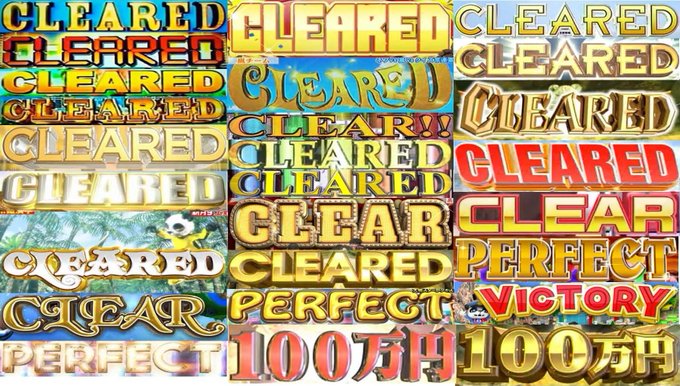 Liste Des Tweetsタク F1 Next イギリスgp A Donne Le Hash ネプリーグ 5 Whotwi Analyse Graphique Twitter