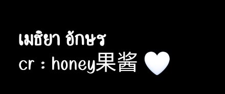 𝐜𝐚𝐭𝐜𝐡𝐢 tweet media