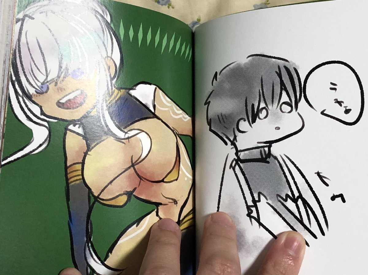 頼に名前がなってからのまとめ本
回り道が届きました

変なイラストと共に
けつをみたりちちをみたりしりをみたりします 