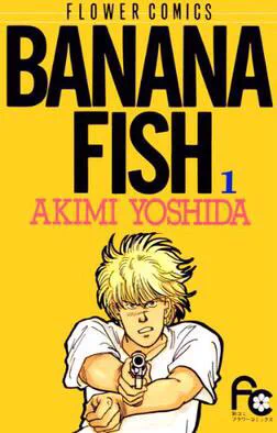9. Bananafish - Akimi Yoshida. Anime was great too but manga has way more intimacy and style change transition through out the series is just beautiful. It's about a war with mafia boss and young gang leader + Japanese boy in NY. Make sure to read " Garden of Light" afterwards. 