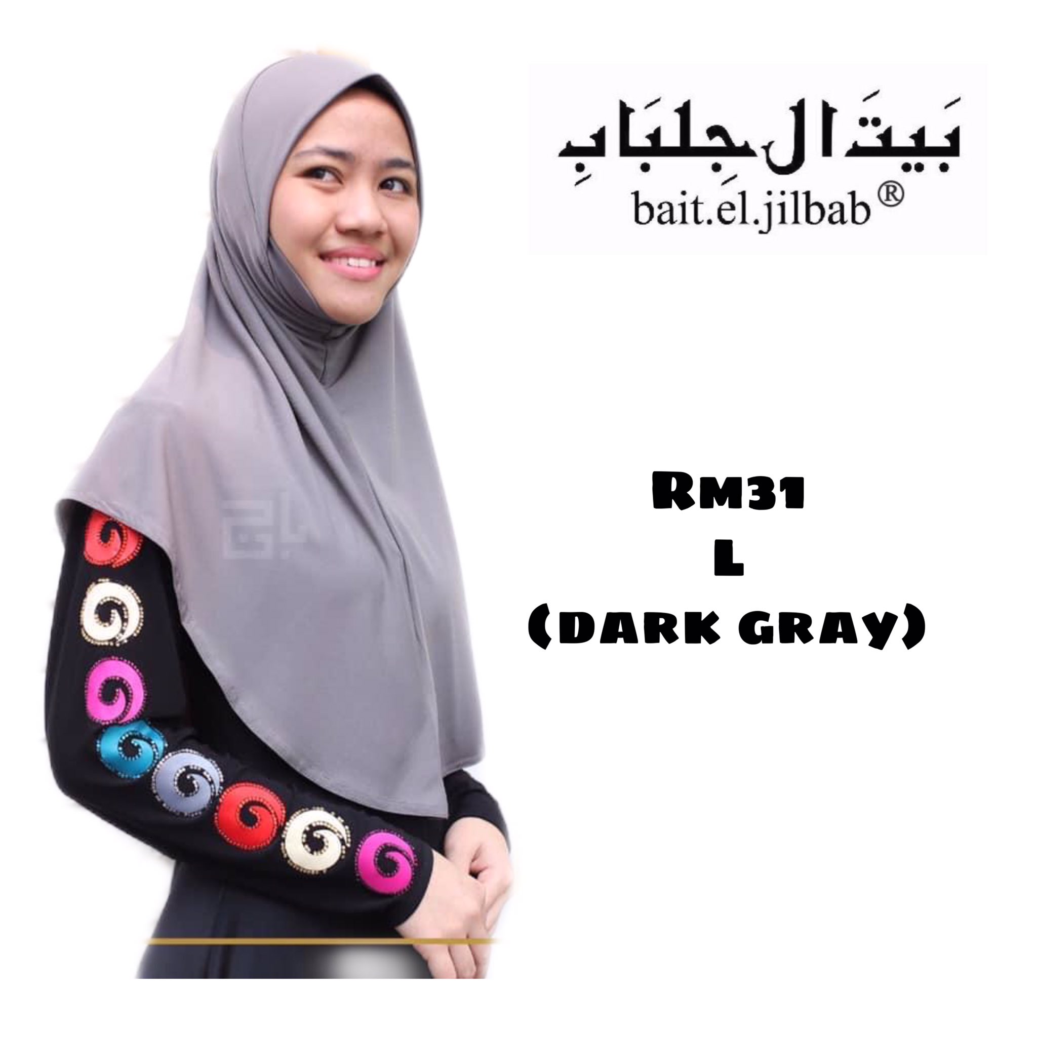jauhariah on X: Jilbab viral t.co3LvD3hJhku  X