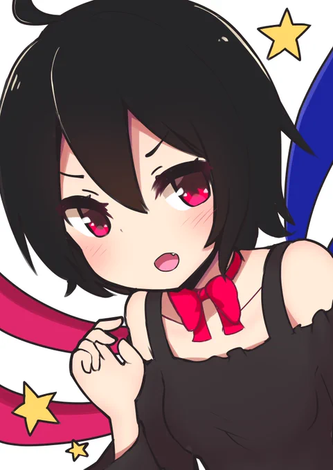 ぬえちゃん! 