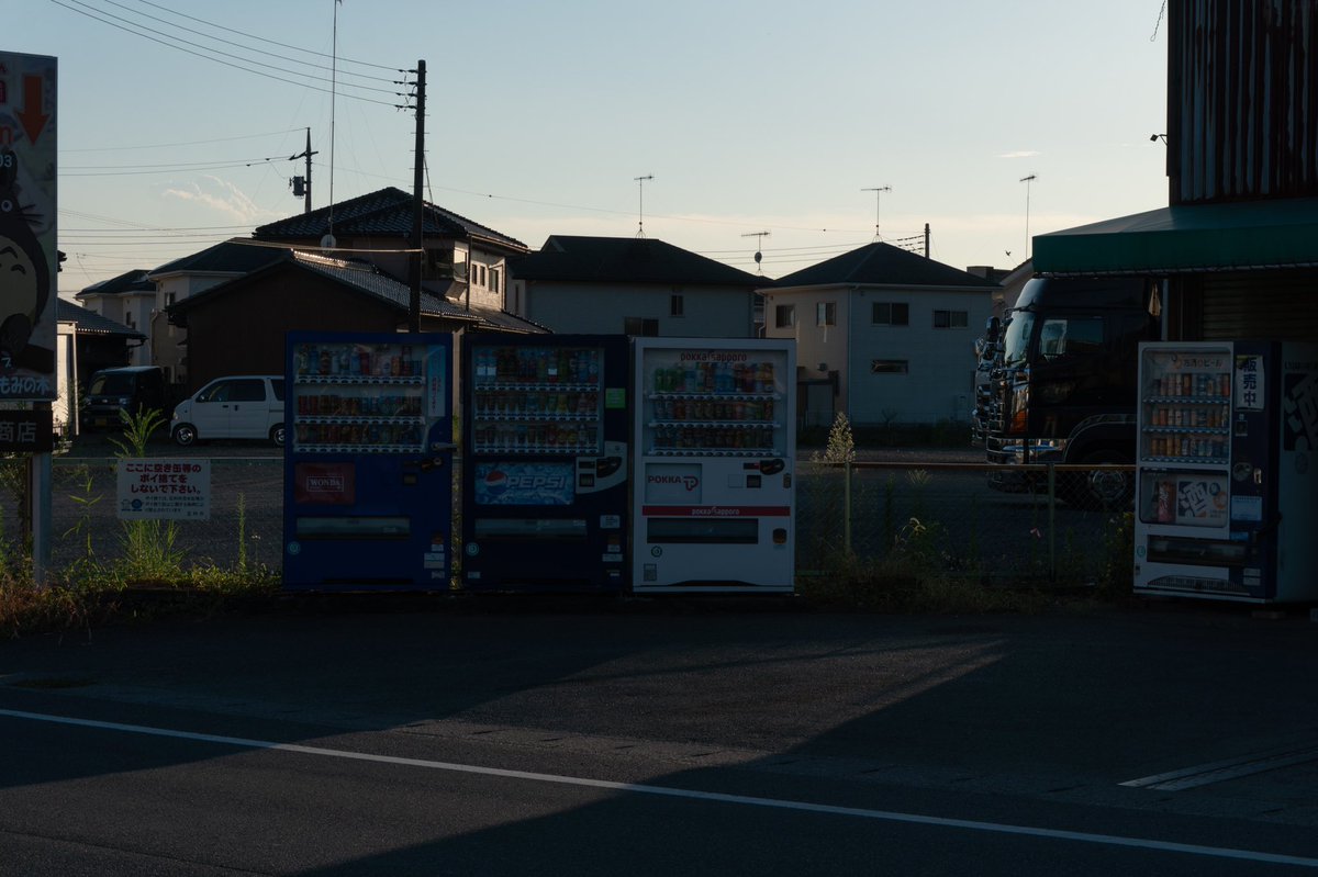 Tanoshi tweet media