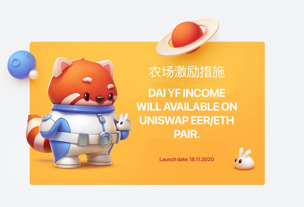 Ethereum eRush (@ethereumrush) on Twitter photo 入收益农耕 is our job. No more inflation. New age Yield farming will continue with stable coins. <a href="/MakerDAO/">Maker is now Sky</a> 's DAI.
Contract is ready.
Tests are completed.
Thousands of dai's upload our new yf contract.
Expect us and start erush-eth staking from here : info.uniswap.org/token/0x3cc5eb… 入收益农耕 is our job. No more inflation. New age Yield farming will continue with stable coins. <a href="/MakerDAO/">Maker is now Sky</a> 's DAI.
Contract is ready.
Tests are completed.
Thousands of dai's upload our new yf contract.
Expect us and start erush-eth staking from here : info.uniswap.org/token/0x3cc5eb…
