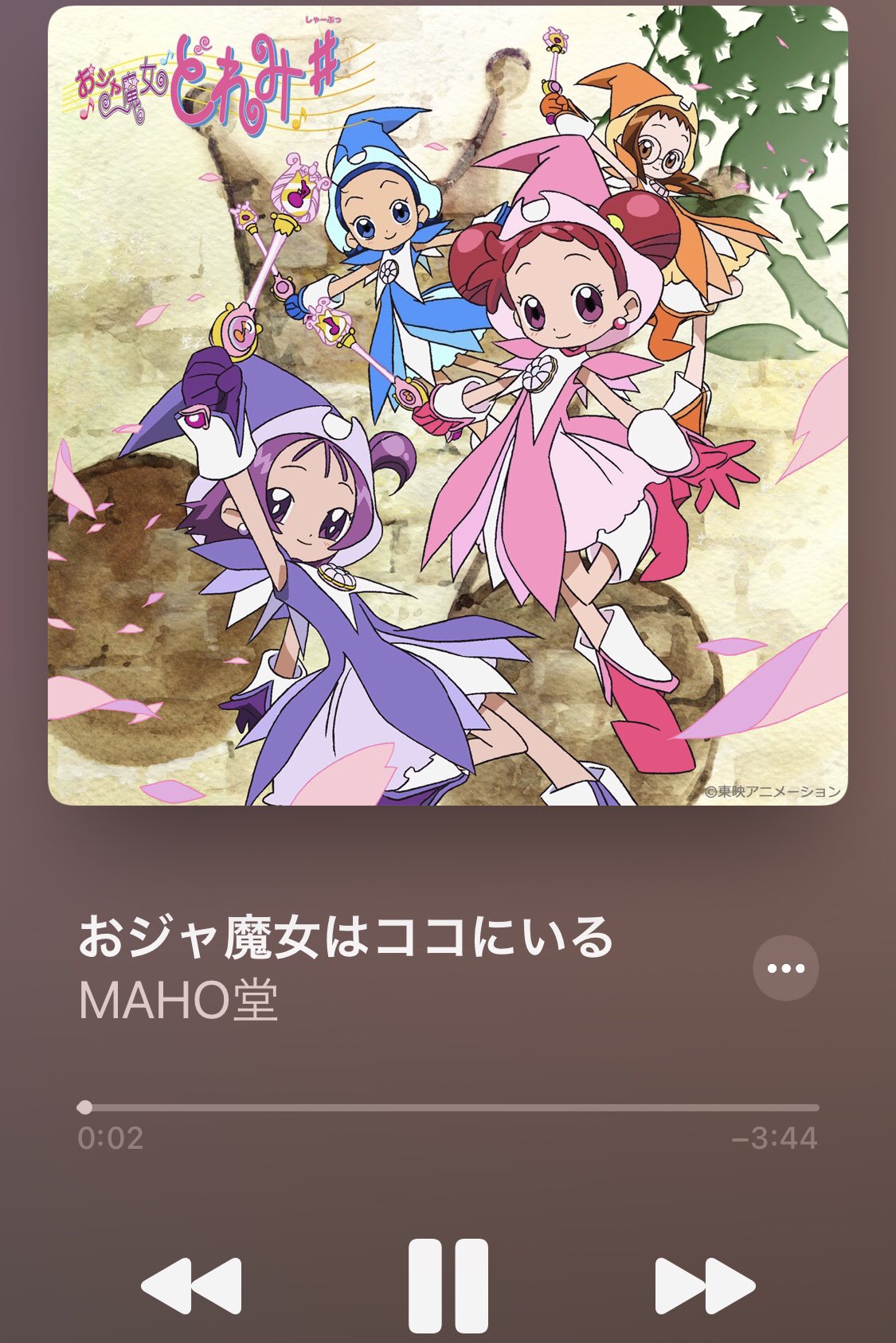 お ジャ 魔女 どれみ サブスク お ジャ 魔女 どれみ サブスク