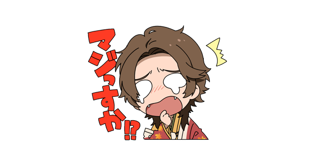 覚醒のtwitterイラスト検索結果 覚醒のtwitterイラスト検索結果
