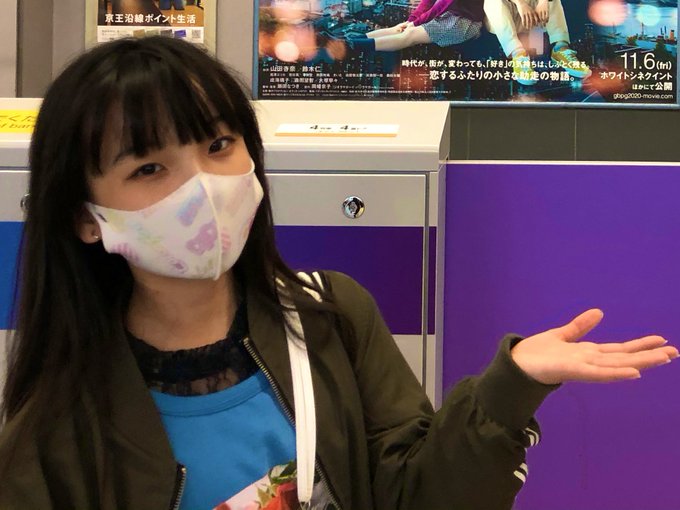 Twitterのコスプレ画像61