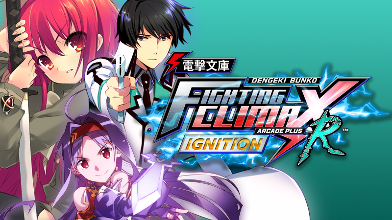 gamefaqs dengeki bunko fighting climax gamefaqs dengeki bunko fighting climax