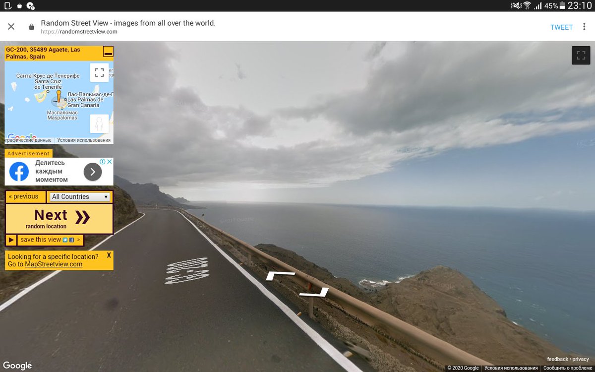 AlexandraJW26's tweet photo. Продолжаю баловаться с этим сайтом) какое море**
#RandomStreetView - GC-200, 35489 Agaete, Las Palmas, Spain https://t.co/HvrayY7JW0 https://t.co/KmvISaCcF9