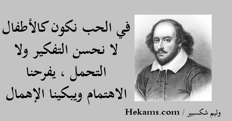 m_2alh's tweet photo. #نادر_النادر_سعاد_بنت_جابر “و اذا فرقت الايام بينكما ”
فلا تتذكر لمن كنت تحب غير كل احساس صادق ..
و لا تتحدث عنه الا بكل ما هو رائع و نبيل…
” فقد اعطاك قلبا …و أعطيته عمر ” https://t.co/PnoBTADJA6