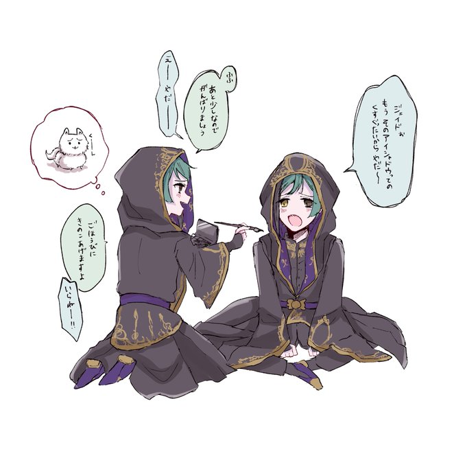ジェ🐬がフロ🦈に化粧してあげてる 