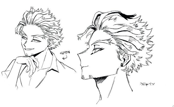 brush tests w/ hawks.... 