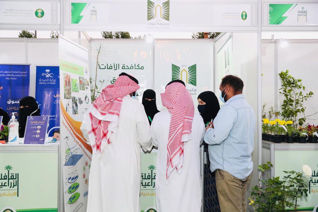U_Tabuk's tweet photo. #جامعة_تبوك تشارك في انطلاقة فعاليات المرحلة الخامسة من #القافلة_الزراعية_الارشادية والتي تنظمها #وزارة_البيئة_والمياه_والزراعة
وتستمر لمدة 3 أيام بمنطقة #تبوك  
@U_Tabuk https://t.co/d2Ndh0l8cr