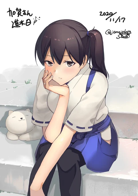 加賀さん進水日おめでとうおめでとう… #加賀進水日 