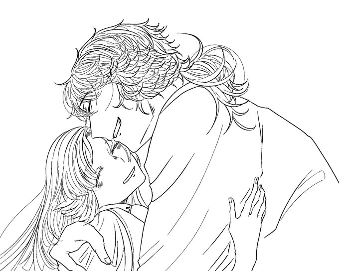 I love you. 