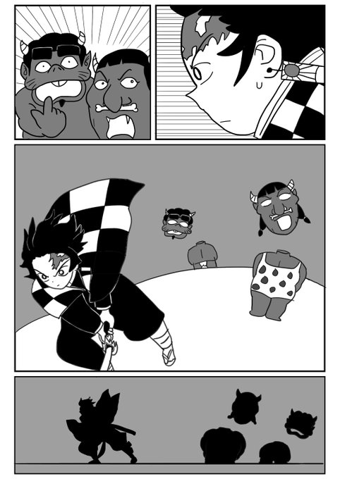 Twoucan 電気グルーヴ の注目ツイート イラスト マンガ