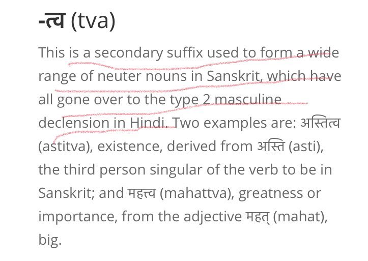 21/n The attached image will give better clarity of what -tva means. So  @ShashiTharoor sir, can you please explain how the ‘state of being “Hindu(Indian)”be wrong at all.Who are we to interpret “Hindu”per comfort if Darius-I,the first one to use word had defined it other way.