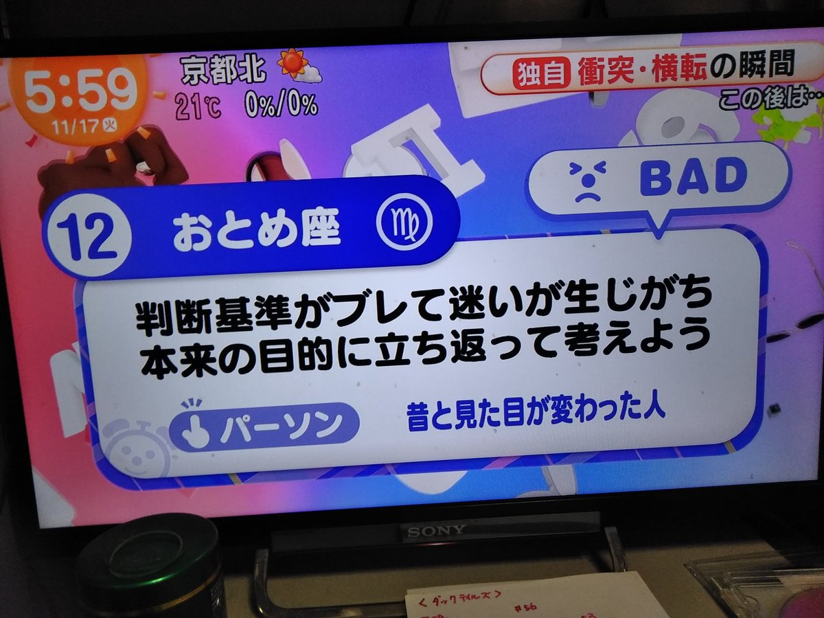 やっち 毎日ってわけではないけど ディズニーxdでも放送しています ちなみに このディズニーxdは 来年1月末の放送を最後に終了するチャンネルです やっち 毎日ってわけではないけど ディズニーxdでも放送しています ちなみに このディズニーxdは 来年1月末の放送を最後に終了するチャンネルです