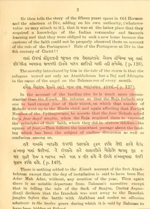 23/n That was the period when Islam was spreading on the power of “sword” & “qital fi sabilillah” was common. The Parsis had to take refuge in Hindu Rashtra “Bharata”. They were persecuted the worst as Islam was set to conquer Persia.That’s “Hindutva” ie “state of being Hindu”.