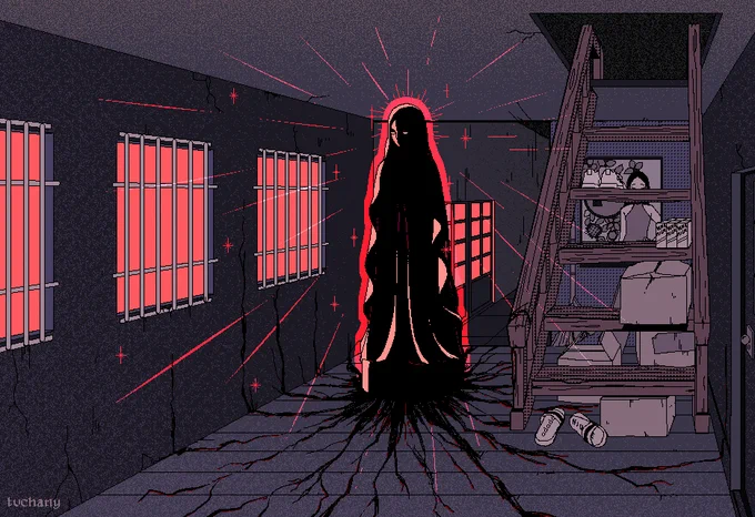 strange presence 