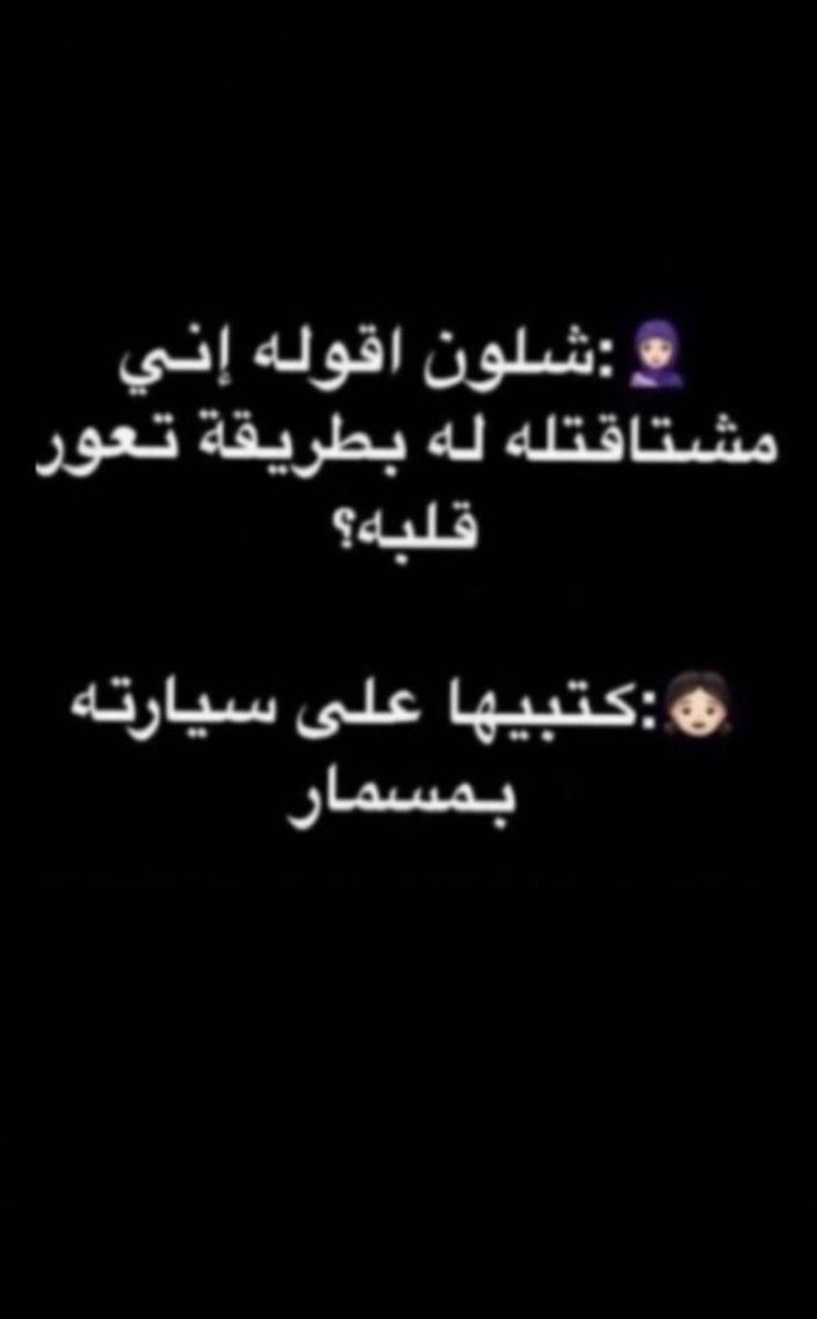 😁😁😁👌🏻👌🏻..